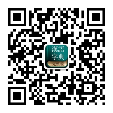 手机版 微信公众号