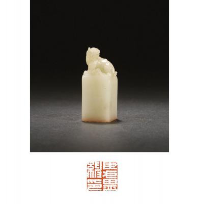 卢绅自用寿山白芙蓉石兽钮章