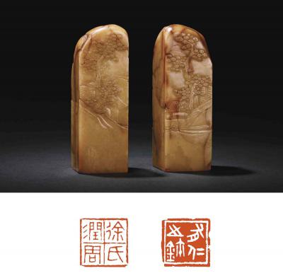 童大年刻连江黄对章