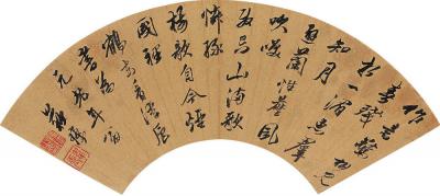 苏玮［清·康熙］ 行书五言诗