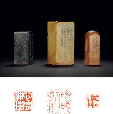 清·姚元之、张昌甲、朱鋐刻寿山、青田石闲章三方