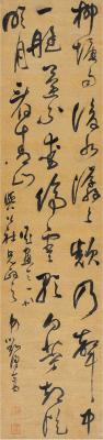 刘梁嵩［清·康熙］ 草书七言诗