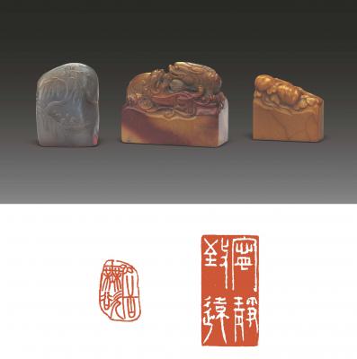 寿山连江黄闲章等三方