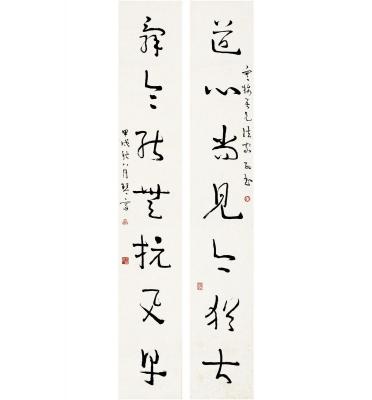 简经纶（1888～1950） 草书 七言联