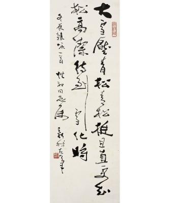 费新我（1903～1992） 行书 陈毅诗