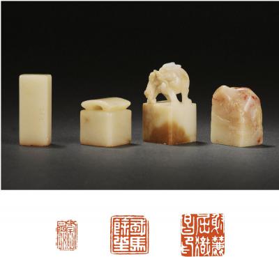 寿山芙蓉石章四方