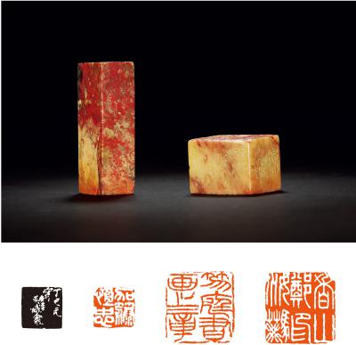吴臧龛刻昌化鸡血、青田石程笏庭等自用印二方
