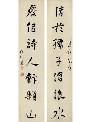 何绍基（1799～1873） 行书七言联