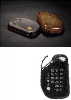 清·桂馥铭凤纹随形端砚