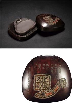 清·鹅形端砚