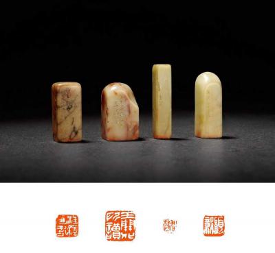 赵古泥刻寿山石章四方