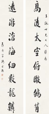 冯家灏［清末民国］ 行书  八言联