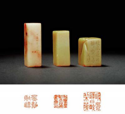 狄曼农自用印等青田、寿山石三方
