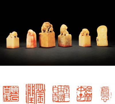 朱士奇等刻寿山石章六方