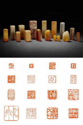 冯康侯、张心白、王北岳、罗叔重等刻苏锡文自用印十六方