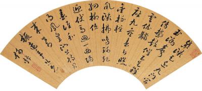 何焯（1661～1722） 草书七言诗