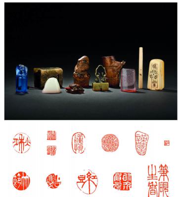 寿石工等刻象牙、竹根等章十方