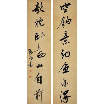 陈鸿寿（1768～1822） 行书 七言联