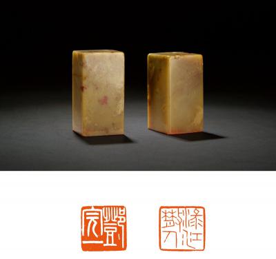 寿石工刻昌化鸡血石对章