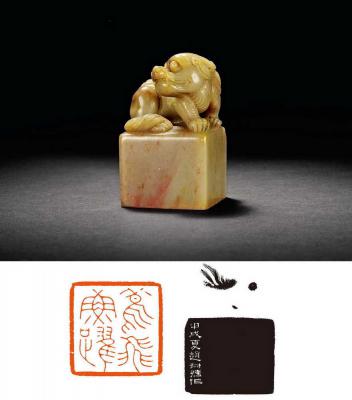 赵叔孺刻昌化鸡血石狮钮闲章