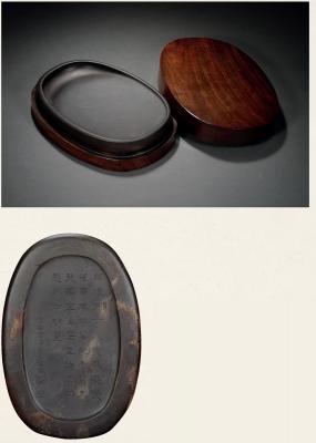 清·广玉铭老坑椭圆端砚