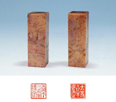 邓尔雅刻高山石山水浮雕对章