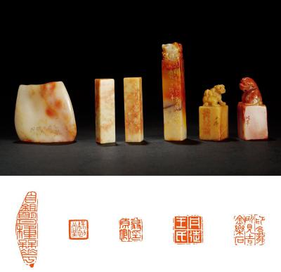 童大年、单晓天、刘伯年等刻印章六方