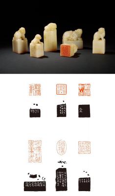 陈巨来、赵叔孺、费龙丁刻寿山白芙蓉石张仲英自用印六方