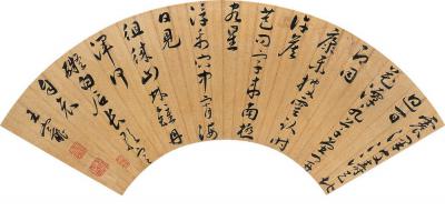 王宠（1494～1533） 行书七言诗