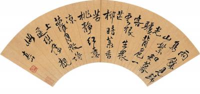 傅山（1605～1690） 草书五言诗