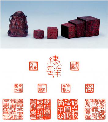竹根、铜套印二方