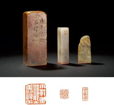 钱君匋、寿石工、吴石僊刻青田石等章三方