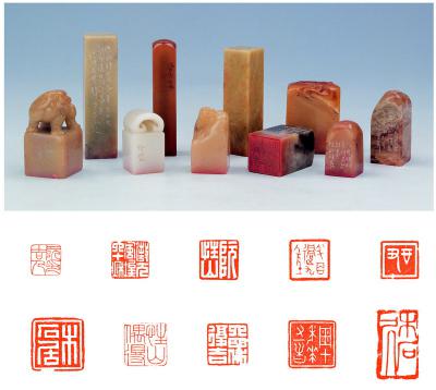 方介堪、吴朴、韩登安、张鲁庵、高野侯、费龙丁刻阮性山用印十方