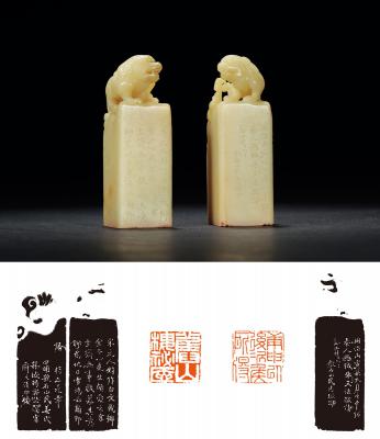 清·赵宗建自用寿山白芙蓉石螭钮对章