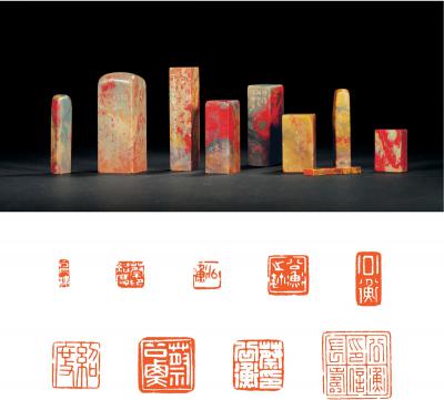 赵鹤琴、罗叔重、陈如生等刻鸡血石蔡绍度自用印九方