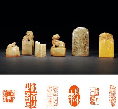 清·寿山石等印章六方