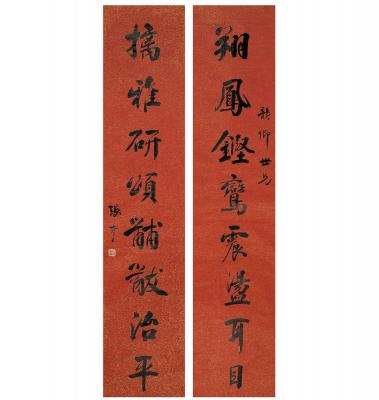 张謇（1853～1926） 行书 八言联