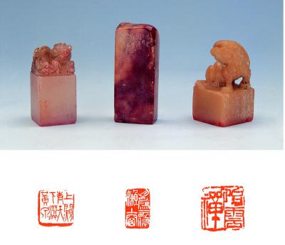 易大厂、赵古泥、赵云壑刻寿山石三方
