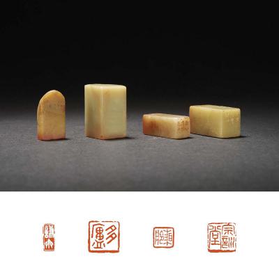 胡钁刻青田石、寿山石四方