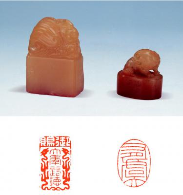 王禔刻寿山石二方
