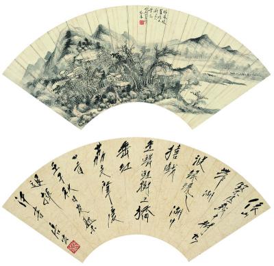吴琴木（1894～1953） 唐 云（1910～1993） 浮岚暖翠图·书法