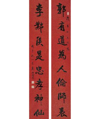 高振霄（1877～1956） 行书 八言联