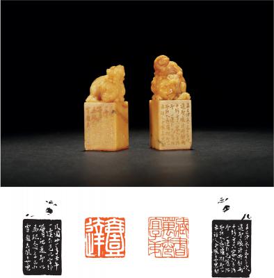 张志鱼刻子母兽钮寿山石徐绪通自用对章