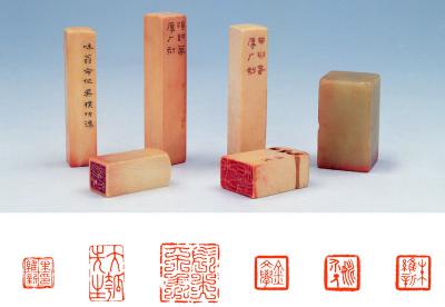 吴朴刻象牙、青田石六方