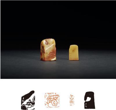 清·濮森刻寿山石闲章二方