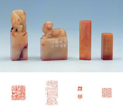 叶为铭、童大年、韩登安、高野侯刻寿山石四方