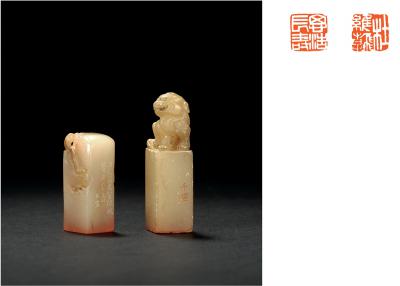杨千里刻寿山石李思浩等自用印二方