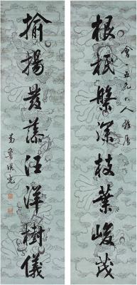 鲁琪光（1828～？）行书八言联