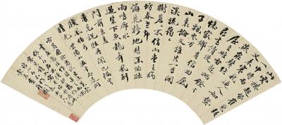 黄钺（1750～1841） 行书 七律二首