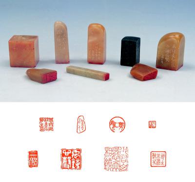 寿石工等刻田黄石等八方